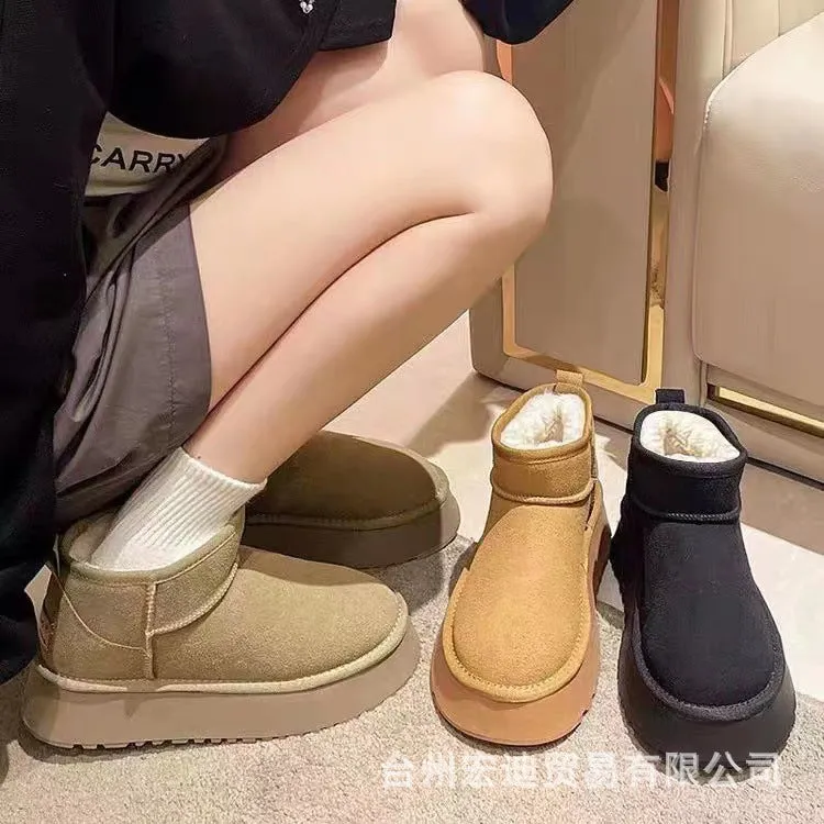 Fuzzy Platform Boots